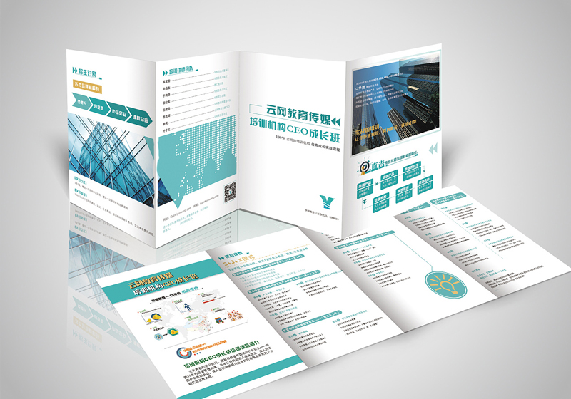 配圖 2.jpg 配圖 2.jpg